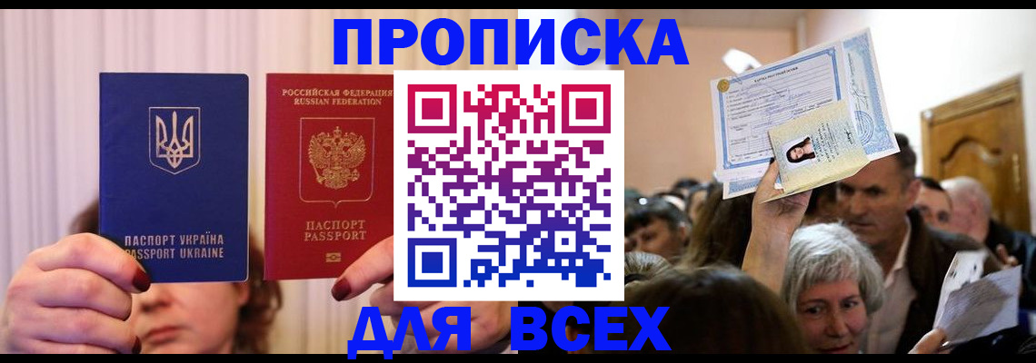 форма 3 в Светогорске